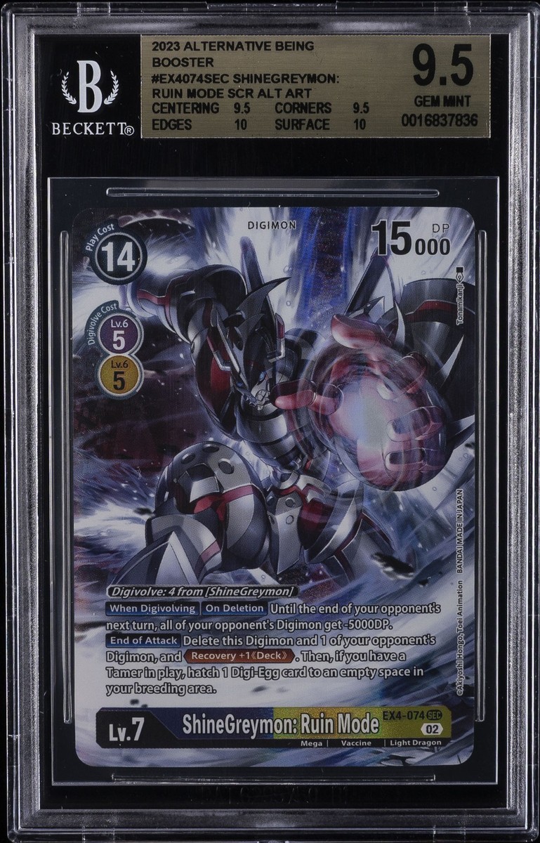 2023 DIGIMON ALTERNATIVE BEING BOOSTER SEC SHINEGREYMON:RUIN MODE