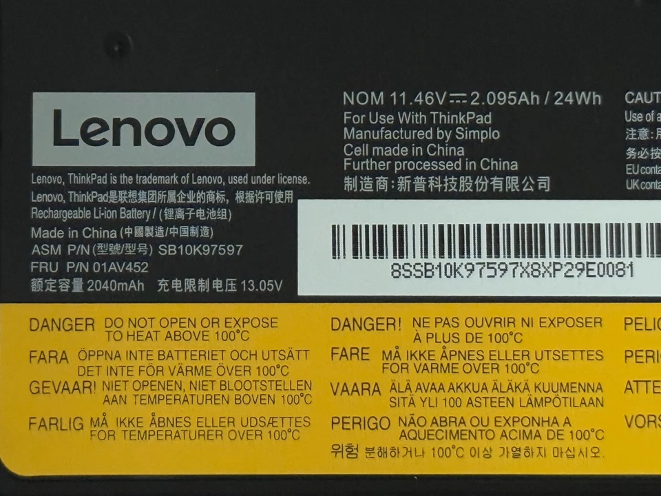Lenovo Batteria esterna 61 FRU 01AV452 01AV422 01AV490 01AV423 01AV424 - Immagine 2 di 4