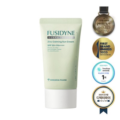 FUSIDYNE Derma Trouble Zinc Calming Sun Cream 50ml SPF50+ PA++++