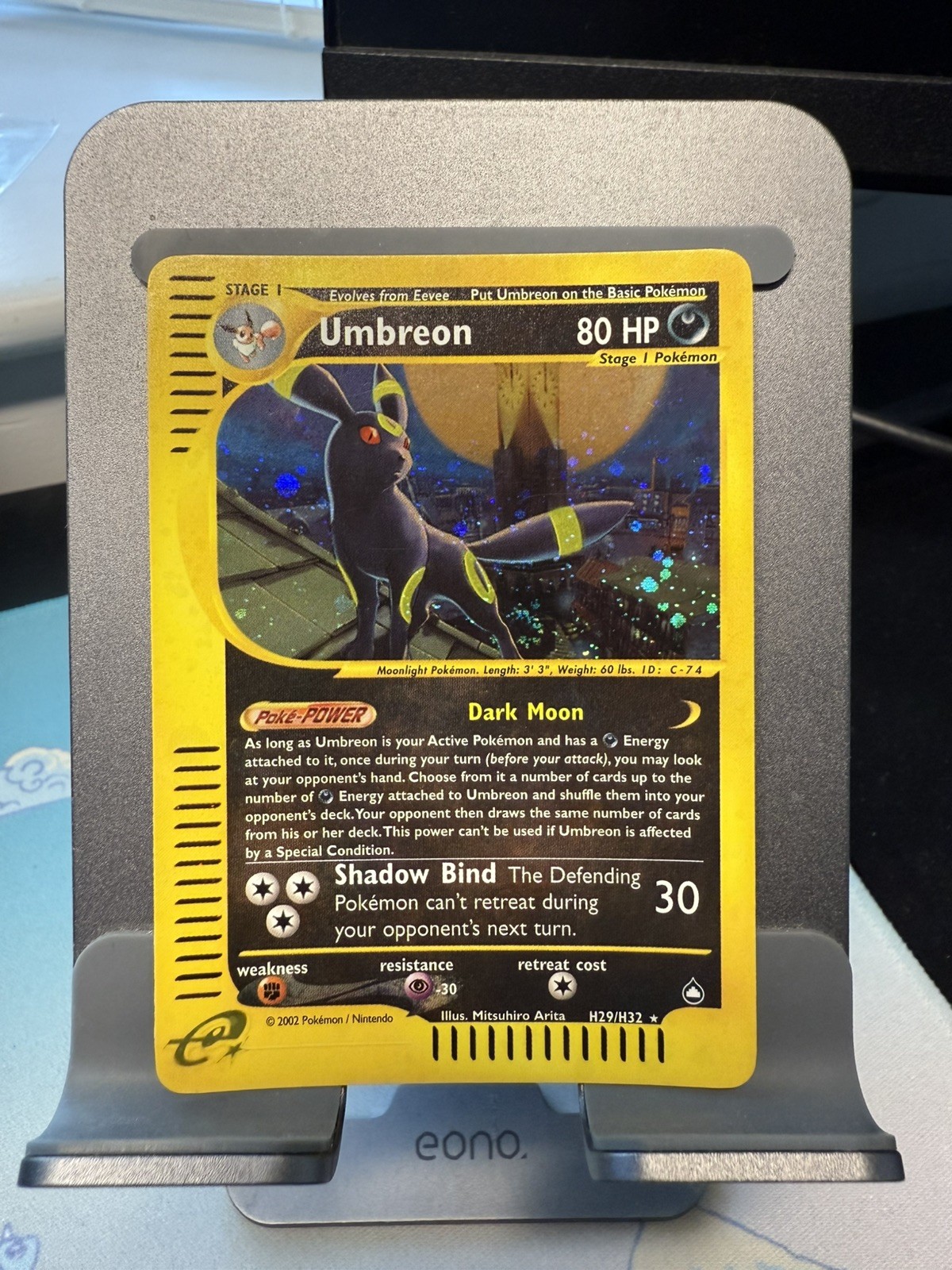 Pokemon Umbreon H29/H32 Aquapolis Holo Ungraded Lightly Played Nintendo 2002