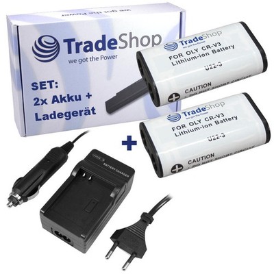 2x AKKU 2000mAh + LADEGERÄT für Sigma SD10 SD 10 inkl KFZ Lader