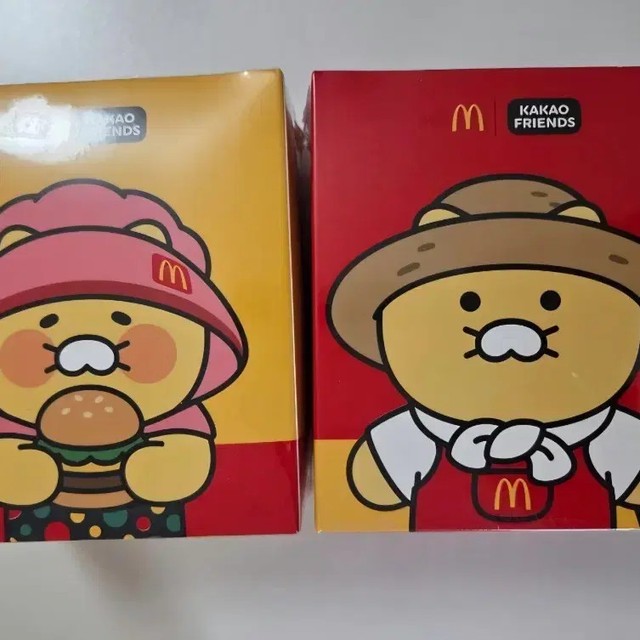 McDonald's Kakao Friends Keyring Set