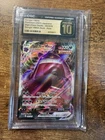 👻👻 CGC Pristine 10 Gengar VMAX 002/019 High Class Deck 2021 Pokemon Japanese