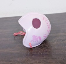 MLP My Little Pony G1 Quarterback Football Helmet Only big brother ponies 1987