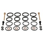 <!--F#f_0-->Front Brake Caliper Rebuild Kit for 2008-2016 Suzuki GSX650F <!--F/-->