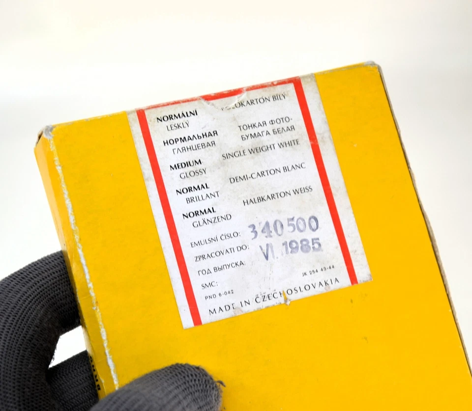 PAQUETE DE 100 HOJAS PAPEL FOTOGRÁFICO MEDIO CARTÓN FOMA BRILLANTE CHECO SELLADO 10,5x14,8cm Foto 4 de 4