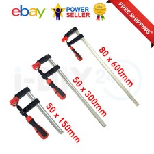 2pc HD Handle F Clamps Quick Grip Slide Wood Fast Clamp 150mm 300mm 600mm