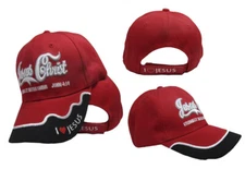 Jesus Christ Eternally Refreshing John 4:14 Red Embroidered Cap Hat CAP818A 