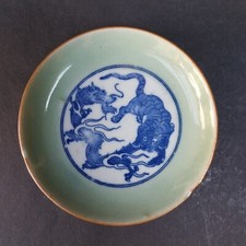 Seltener kleiner chinesischer Teller Tiger & Dragon Qing Dynastie 1644-1911