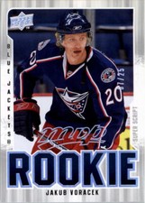 2008-09 Upper Deck MVP Super Script #364 Jakub Voracek /25 - NM-MT
