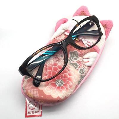 Brillenetui Glückskatze Stoßfest Etui für Computerbrille Reise