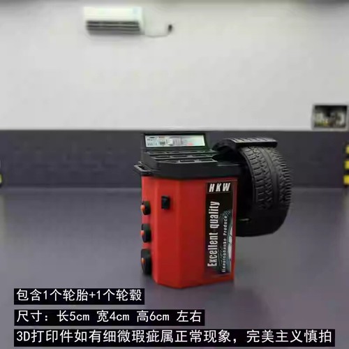 1/18 Diorama Garage Props Model Repair Workshop Scene Display Model Accessories - Picture 10 of 45