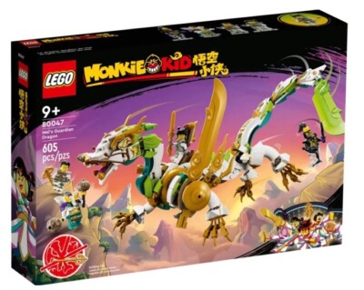New & LEGO Monkie Kid, Mae s Dragon!  Lego 80047! Almost Gone.  Last Chance!