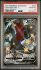 PSA 10 GEM MINT Charizard V Full Art #307 Shiny Star V Pokemon Japanese