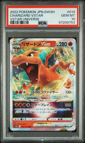 2022 POKEMON JAPANESE SWORD & SHIELD VSTAR UNIVERSE #014 CHARIZARD VSTAR PSA 10