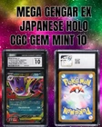 2025 Pokemon Japanese Mega ex  Mega Gengar ex #003 CGC 10 GEM MINT 💎 Holo 🔥