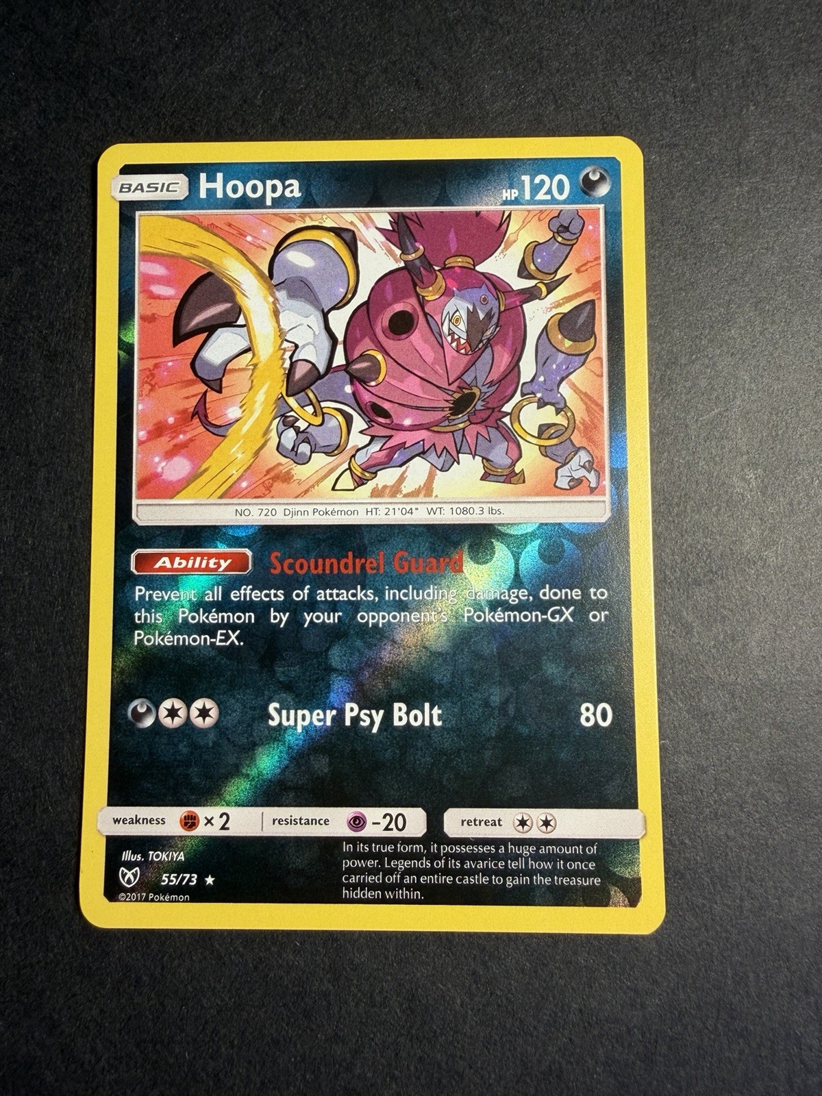 Hoopa 55/73 Shining Legends Reverse Holo