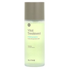 Vital Treatment, 6 Calming Leaves, 5 fl oz (1...