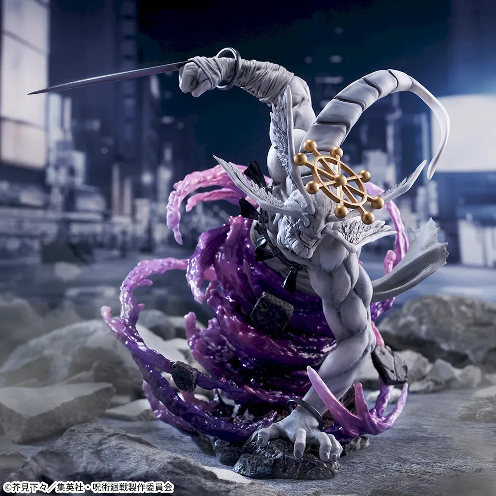 Jujutsu Kaisen FIGURIZMα Figure Mahoraga Japan Anime Manga SEGA | eBay