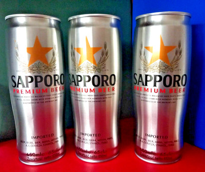 SAPPORO JAPAN PREMIUM BIERSET x 4 LEERE DOSEN 650 ml / 65 cl