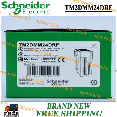 1PC New SND Schneider TM2DMM24DRF PLC Module In Box Free Shipping