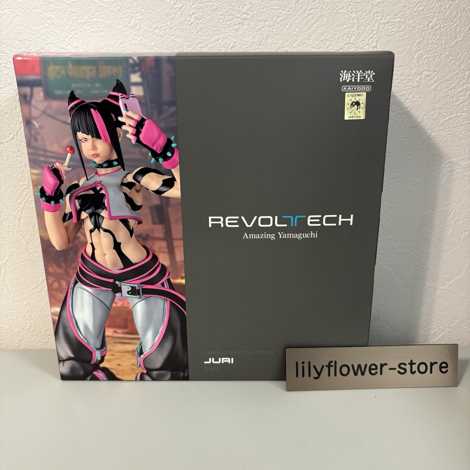 Revoltech Amazing Yamaguchi Juri Street Fighter 6 Action Figure Japan New F/S