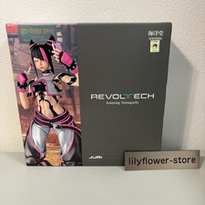 Revoltech Amazing Yamaguchi Juri Street Fighter 6 Action Figure Japan New F/S