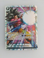 Kamehameha [Alternate Art] FS01-15 Prices | Dragon Ball Fusion