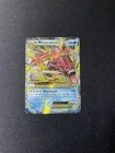 Pokémon TCG M Gyarados EX 115/122 Full Art Shiny Breakpoint Holo Card 2016