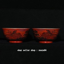 3.5" Qianlong Dynasty Alum Red Porcelain House Tree Pattern Bowl Bowls Pair