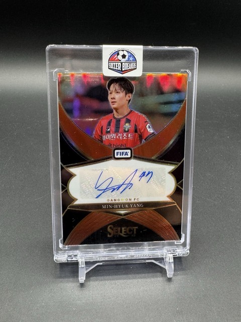 2024-25 Panini Select FIFA Min-Hyuk Yang Auto One-of-One, Black 1/1 - Gangwon 🔥