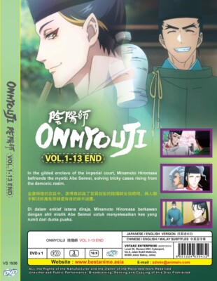DVD~ANIME ONMYOUJI 陰陽師 VOL.1-13 END ENGLISH DUBBED ^ENGLISH