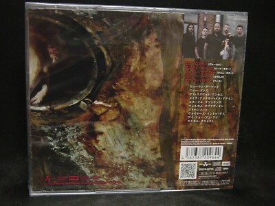 (CD) ザイ・アート・イズ・マーダー/ヘイト ザイ・アート・イズ・マーダー | Spotify