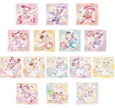 Ojamajo Doremi Magic Ball Gummy 2 x Normal Seal Set of 15 types *Unopened sticke