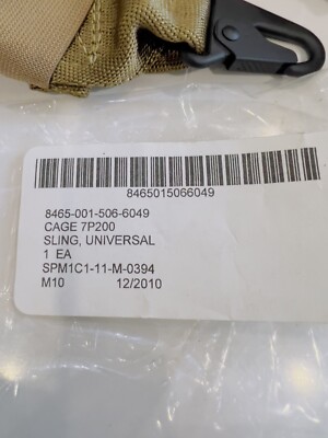 Military Universal Padded Sling NSN 8465-001-506-6049 Shoulder 