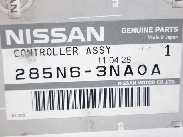Ошибка 0a nissan
