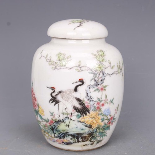 Archaize Chinese Porcelain Color Hand Painted Flower Bird Jar Pots Tea ...