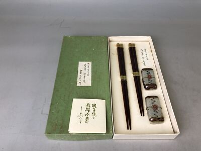 Y7598 HASHI Shunkei Lacquer Chopsticks Shizukusa-ware rest box