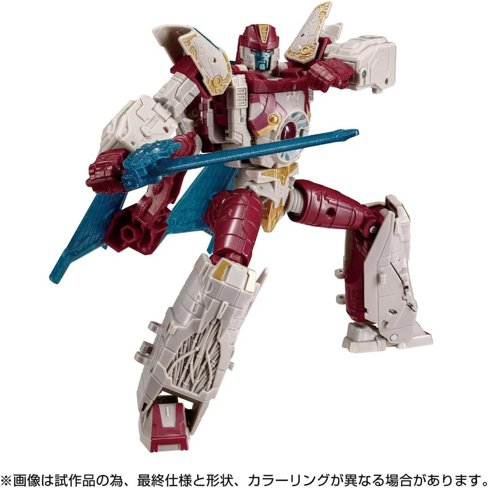 TAKARA TOMY TRANSFORMERS LEGACY UNITED TL-80 CYBERTRON UNIVERSE VECTOR PRIME - Image 4 of 4