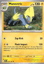 Manectric 076/182 Destined Rivals