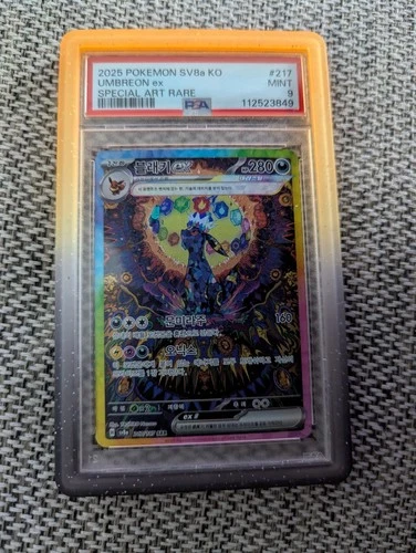 2025 Pokemon Korean Sv8a-Terastal Fest EX Umbreon EX Special Art Rare PSA 9