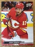 2022-23 Upper Deck Johnny Gaudreau #26