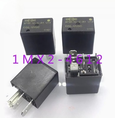 2pcs used    871H-1C-C-R1 U13 12VDC five-pin #lk