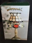 Vintage Elements Tiffany Style Votive Lamp Stained Glass NIB Candle Cottagecore