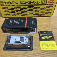 [Out of print] Kyosho Minicar Collection "Lamborghini Diablo GTR" White