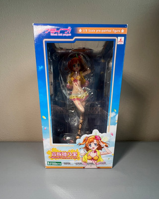 Love Live! School Idol Project - Kousaka Hono- 1, 2, Jump! vers.(Kotobukiya)