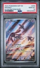 2024 POKEMON SSP EN-SURGING SPARKS ILLUSTRATION RARE #204 MESPRIT PSA 10