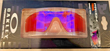 OAKLEY RADAR PATH PRIZM TRAIL IRIDIUM REPLACEMENT LENSES New Genuine