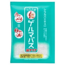 Germanium Bath Salts Salty Sauna 40g Germa bath Japan bath powder bath additive