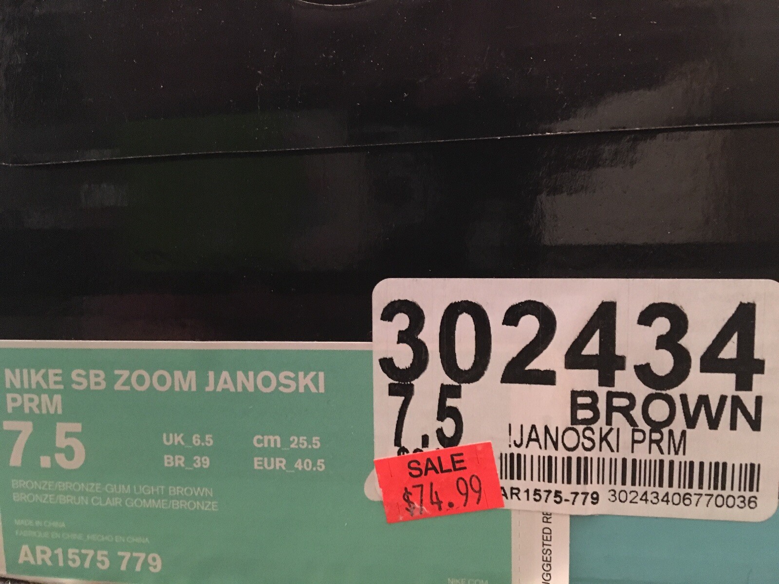 Nike SB Zoom Stefan Janoski Premium Sz Sz Sz 7.5 1f6f74 Nike SB Zoom Stefan Janoski Premium Sz Sz Sz 7.5 1f6f74